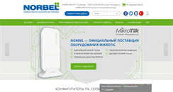 Desktop Screenshot of norbel.ru