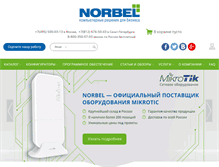 Tablet Screenshot of norbel.ru